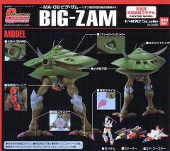 Gundam Collection MA-08 大扎姆 RX-78-2 元祖高达-资料图