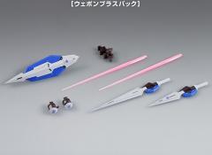 MB 雪崩型能天使高达 武器追加包-资料图