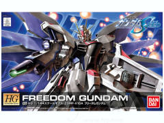 HG 高达SEED ZGMF-X10A 自由高达 重制版-资料图