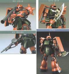 HGUC MS-06FS 扎古Ⅱ 指挥官专用机 Garma Zabi-资料图