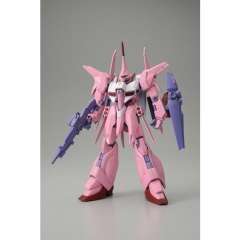 HGGB AMX-107 龙飞 GPB 配色-资料图