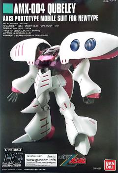 HGUC AMX-004-3 卡碧尼MK-Ⅱ 新生版-资料图