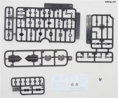不知火Isumi Valkyries Type-资料图
