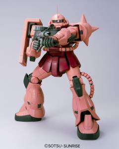 Mega Size MS-06S 指挥官用型扎古II 夏亚・阿兹纳布尔机-资料图