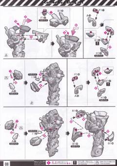 RG EVA初号机-资料图