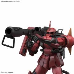 RG MS-06R-2 高机动型扎古Ⅱ 强尼·莱汀专用机-资料图