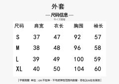 星石文学部-资料图