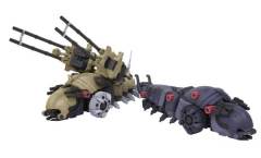 Highend Master Model EMZ-15 Molga Carrier-资料图