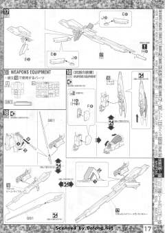 MG MSZ-006-3A Z高达3号机A型 白色独角兽配色-资料图