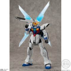 Kidou Senshi Gundam Universal Unit GX-9900 高达X Shield Buster Rifle-资料图