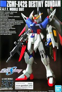 HGCE ZGMF-X42S 命运高达 透明色-资料图