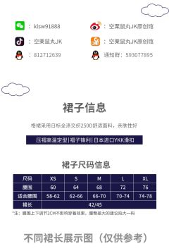 蓝莓冰沙-资料图