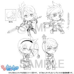 Chibi Kyun-Chara 艾丽莎·狄弗达-资料图