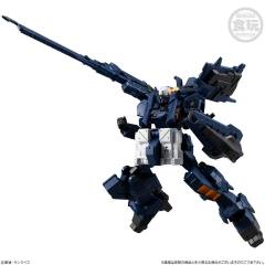 FF-X29A G单元 [弗多德] Combat Deployment Color-资料图