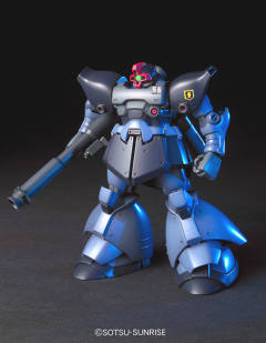 HGUC MS-09R-2 里克·大魔II-资料图