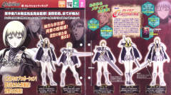米莉雅 Claymore Figure Collection-资料图