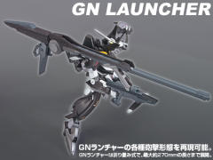 HG00 GNW-001 座天使高达一型-资料图