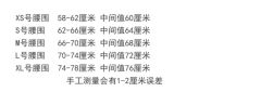 坂京私立-资料图