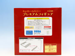 Sega Disney Prize 米老鼠 -资料图