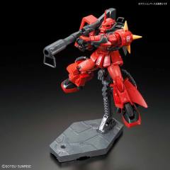 RG MS-06R-2 高机动型扎古Ⅱ 强尼·莱汀专用机-资料图