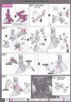 RG MSN-04 沙扎比 透明色-资料图