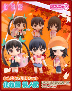 Nendoroid Petit 神原骏河-资料图