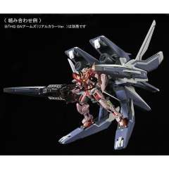 RG GN-001 能天使高达 Trans-Am 模式-资料图