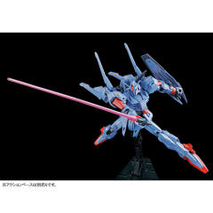 HGUC MSF-007 高达Mk-Ⅲ-资料图