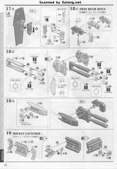 MG FA-78高达全装备 Ver.Ka 半机械透明版-资料图