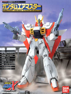 1/144 高达X模型系列 GW-9800 空中霸王高达-资料图