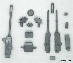 MG RB-79K 铁球改 08MS Ver.-资料图