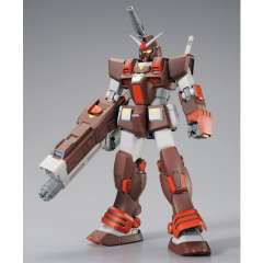 MG FA-78-2 重高达-资料图