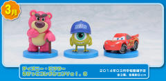 Chibikko Disney Pixar Collection (Vol. 6) 大眼仔迈克-资料图