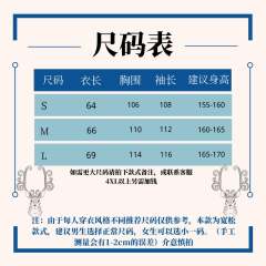 dva天使艾什-资料图