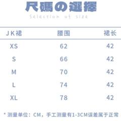 敦煌-资料图