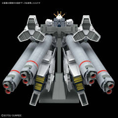 HGUC RX-9 叙述高达 A装备-资料图