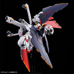 HGUC XM-X1(F97) 全覆式海盗高达X-1-资料图