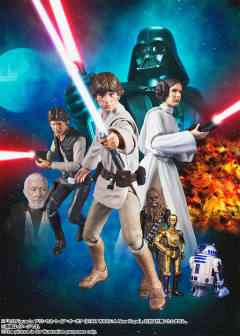SHF C-3PO A New Hope-资料图