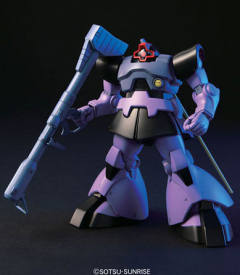HGUC MS-09 大魔/MS-09R 力克大魔-资料图