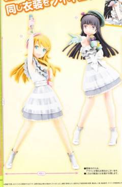 EX Figure 高坂桐乃 Irony Jacket ver.-资料图