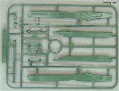 MG ZGMF-X42S 命运高达-资料图
