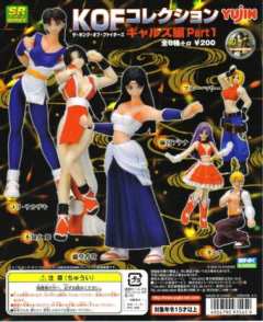 SR KOF The King of Fighters Girls Collection Part 1 不知火舞-资料图