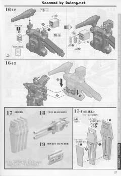 MG FA-78高达全装备 Ver.Ka 半机械透明版-资料图