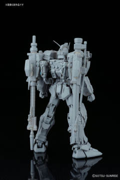MG GAT-X103 暴风高达-资料图