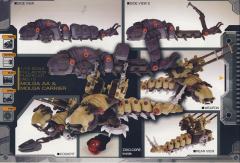 Highend Master Model EMZ-15 Molga Carrier-资料图