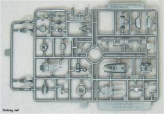 Variable Infinity C02-天王星 Mavors Ver.-资料图