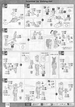 MG RX-78-2 高达 Ver.3.0 钛电镀版-资料图