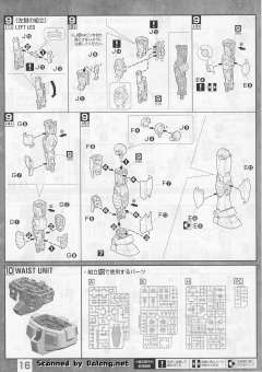 MG FF-X7 核心战机 RX-78-2 元祖高达 Ver. 2.0-资料图