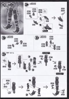 FRS Amplified 别西卜兽-资料图