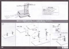 星球大战塑料模型 歼星舰-资料图